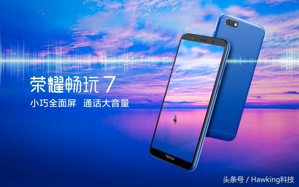 奔畅电动三轮车的价格表（599元良心入门机）