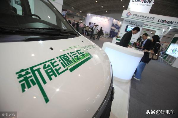 431电脑检测仪价格（深度盘点新能源汽车市场乱象）