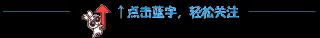86年和平纪念币价格（2月16日）
