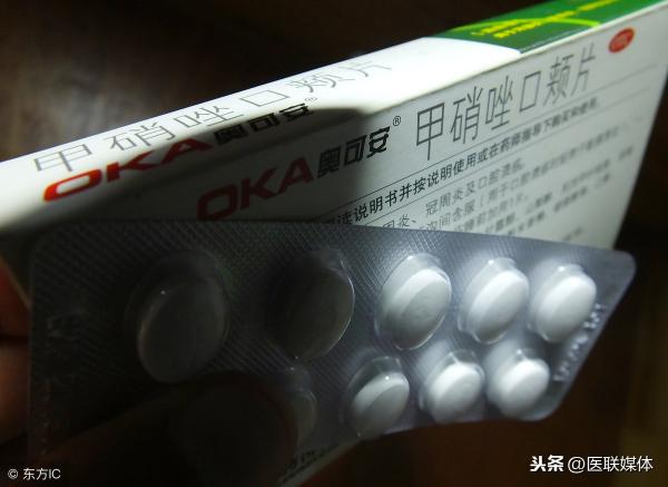 人工牛黄甲硝唑胶囊价格（综合来说）