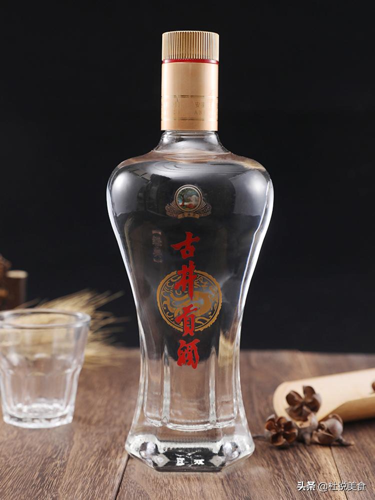 五粮醇蓝淡雅42度价格（50元的5款精装酒）