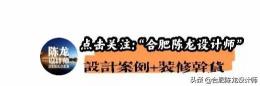 窗户价格多少一平方米（装修到底要不要封阳台）