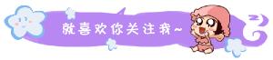 奔驰c300l价格（奔驰新车无优惠）