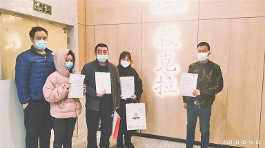 济南克拉公寓价格多少（毅克拉公寓业主）
