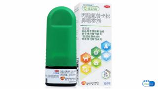 辅舒良鼻喷雾剂多少钱一瓶（小康说药）