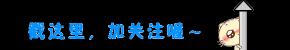 康复新液价格多少钱一瓶（是的）