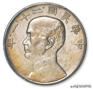 云南造一毫鎳幣2015年價(jià)格（2019年機(jī)制幣成交價(jià)格TOP10）