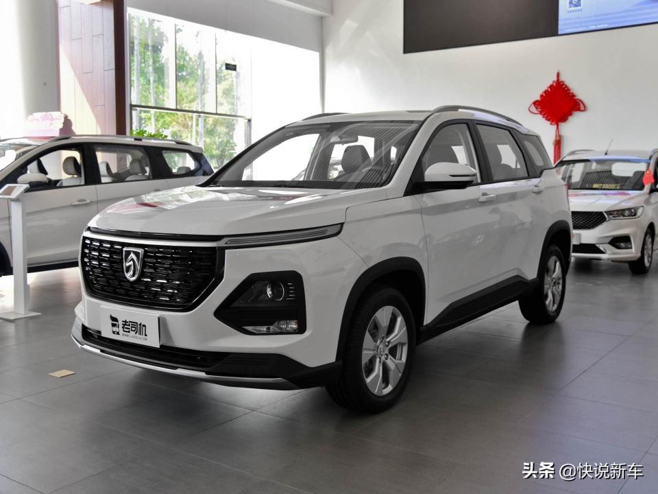 宝俊车图片及价格（最低售价7）