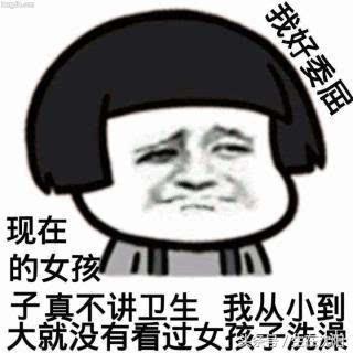 沈阳海洋之星洗浴门票价格（东北澡堂子的二三事）