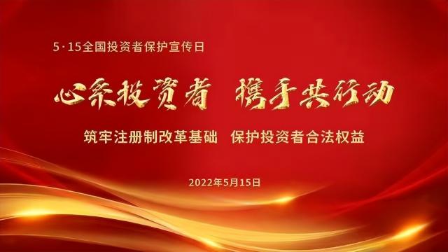 利率与债券价格的关系（解密债券投资和收益的三两事）