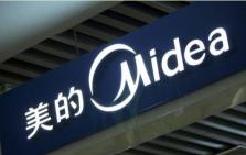 春蘭空調1.5匹價格（隕落的）