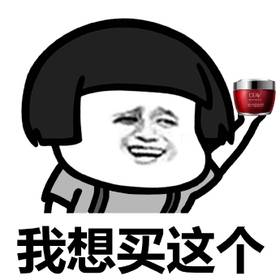 香港免税店香水价格表（出国购物必读）