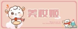 独角兽眼影价格（看完这套独角兽美妆）