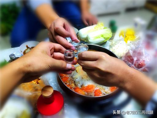 双沟珍宝坊46度价格（200元左右）