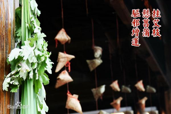 五芳斋粽子价格表2016（百年老字号）