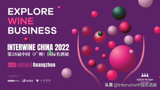 佰梦酒庄价格（中国葡萄酒专栏）