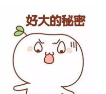 马可波罗瓷砖价格表全抛釉瓷（建材商酒后真言）