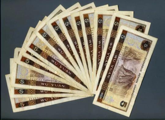小车价格5万以下（家里的老5元纸币值多少）