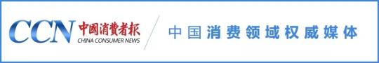 切眉术价格（记者调查）