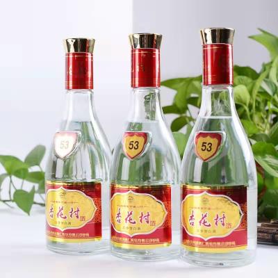 53度汾酒價格表(53度黃蓋玻汾pk53度杏花村)