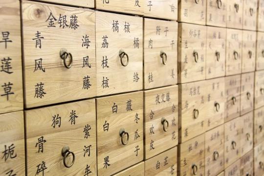 清热解毒注射修正价格（100元的药给医院20元）
