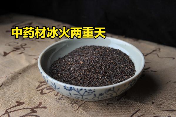 野生苟杞的市场价格（中药行情）