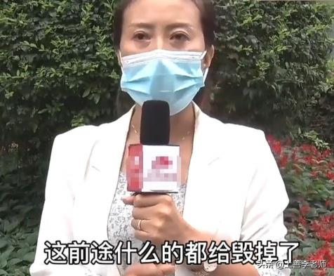 小纹身多少钱价格表（14岁少女纹）