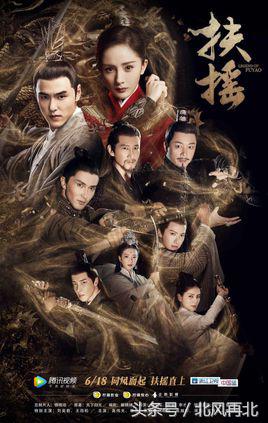 杨幂喝过聚广德多少钱(看了杨幂的)