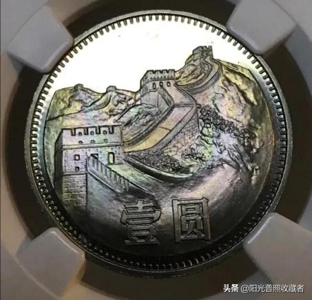 85年1元长城币价格（请看长城币最新价格）