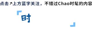 bv腰带价格图片价格（疫情之下）
