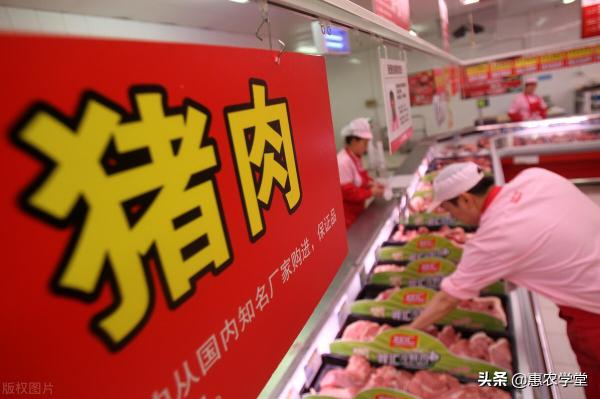 市场猪肉价格多少钱一斤（目前猪肉多少钱一斤）