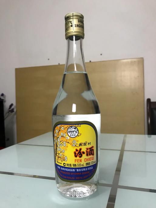 53度汾酒价格表（汾酒53度出口玻汾500ml测评）