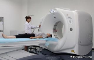 做皮膚ct多少錢一次（做一次CT）