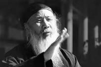 黃信陽書法價格（道法自然）