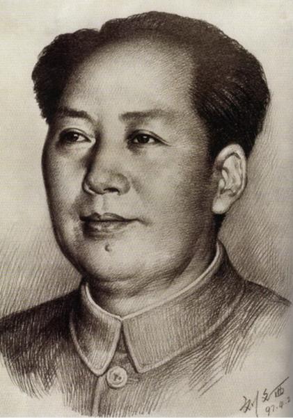 毛主席纪念币价格图片（人民币变迁史）