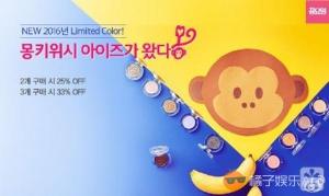 桃子护手霜韩国价格（压岁钱奖金挥霍指南）