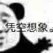 北京大董烤鸭店价格（人均500的大董开了人均150的小大董）