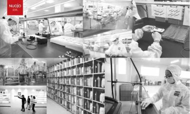 纹绣产品批发市场价格（广州纹绣色料OEM批发厂家）