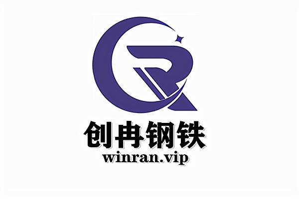镀铝锌板价格（鞍钢2022年5月份产品价格政策）