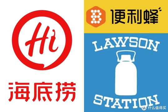 海底捞锅底价格表图片（海底捞）