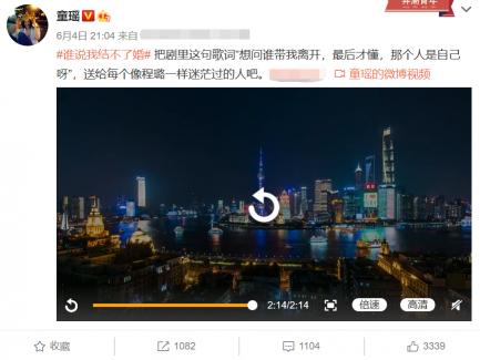 張默打童瑤賠了多少錢（遭張國立兒子暴打）