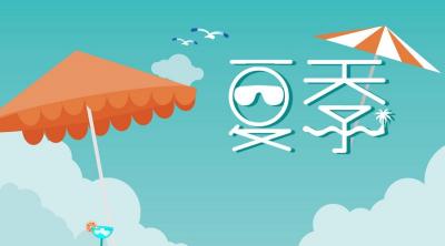 热敏车漆多少钱（汽车夏季养护）