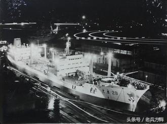 丝织毛主席像片价格表（一九七五年中国工交科技战线若干捷报新闻老照片）