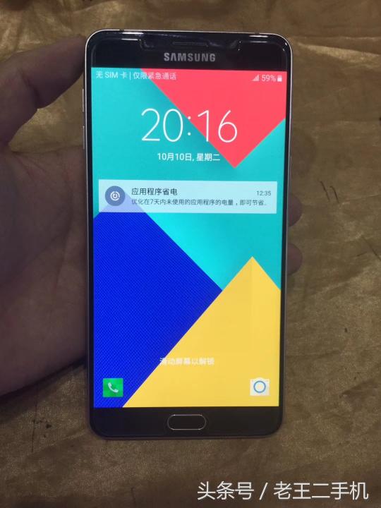 三星s7回收价格（一千左右三星二手机推荐）