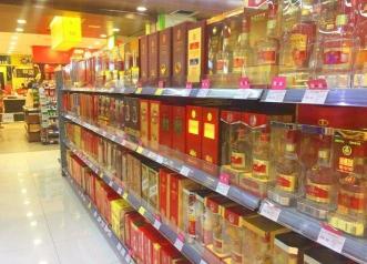 泸州老窖泸州贡价格（高端放缓）