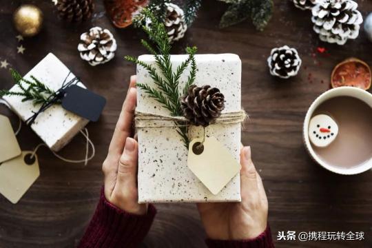 密斯西贡高尚香水价格（双12我啥都不买）
