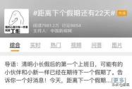 香港免税店香水价格表（全世界的免税店只有中国最便宜）