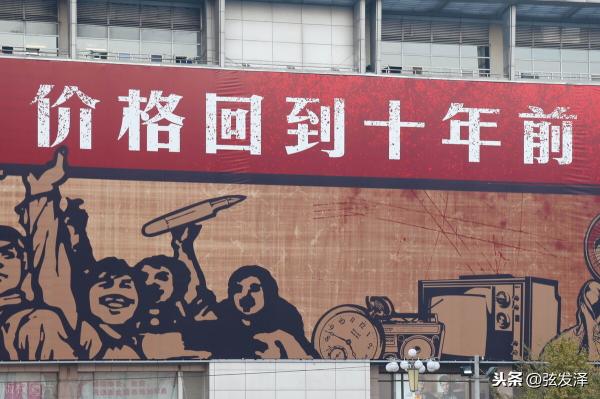 打价格战的窍门（当你的对手挑起价格战）