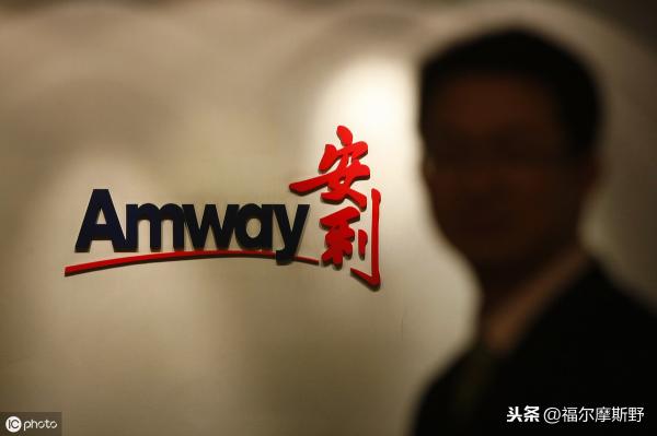 安利维生素a价格（Amway）