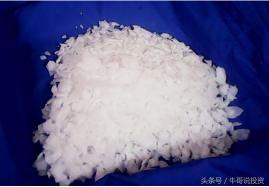 氯化鈉的價格（燒堿價格再創(chuàng)新高）